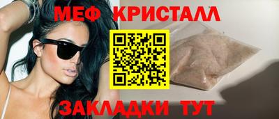 героин Можга