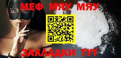 марихуана Малоярославец