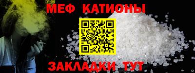 кокаин перу Мариинск