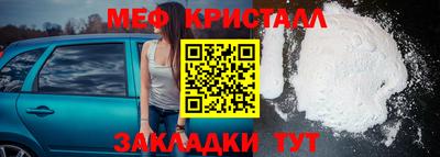 героин Можга