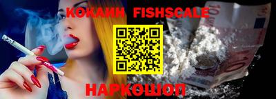 мефедрон мука Можайск