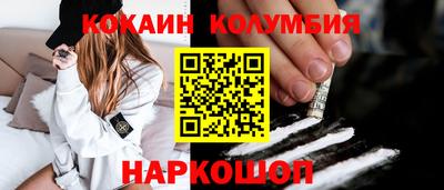 ГАЛЛЮЦИНОГЕННЫЕ ГРИБЫ Моздок