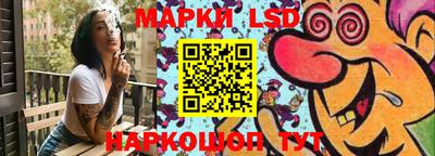 мефедрон мука Можайск