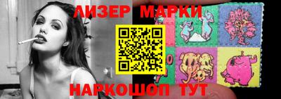 мефедрон мука Можайск