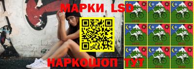 марихуана Малоярославец