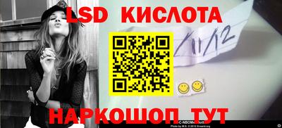 героин Можга
