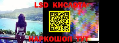 мефедрон мука Можайск