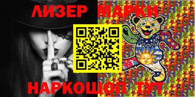 мефедрон мука Можайск
