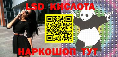 мефедрон мука Можайск