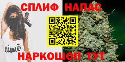 героин Можга
