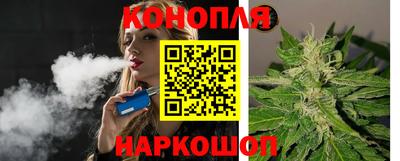 ГАЛЛЮЦИНОГЕННЫЕ ГРИБЫ Моздок