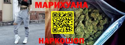 мефедрон мука Можайск