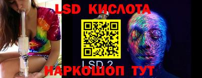 героин Можга