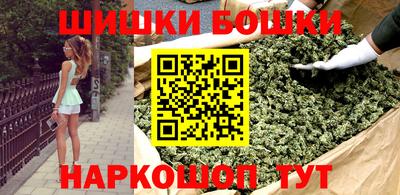 ГАЛЛЮЦИНОГЕННЫЕ ГРИБЫ Моздок