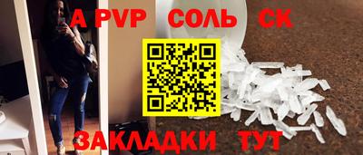 героин Можга