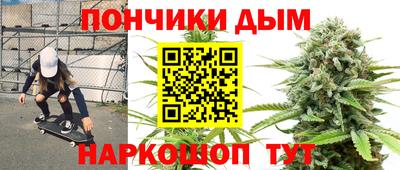 ГАЛЛЮЦИНОГЕННЫЕ ГРИБЫ Моздок