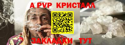 героин Можга