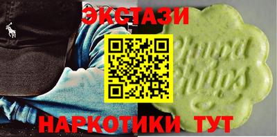 мефедрон мука Можайск