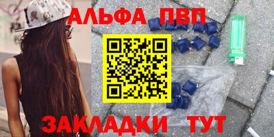 ГАЛЛЮЦИНОГЕННЫЕ ГРИБЫ Моздок