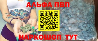 героин Можга