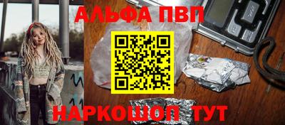 марихуана Малоярославец