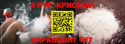 кокаин перу Мариинск
