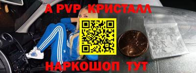 ГАЛЛЮЦИНОГЕННЫЕ ГРИБЫ Моздок