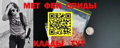 ГАЛЛЮЦИНОГЕННЫЕ ГРИБЫ Моздок