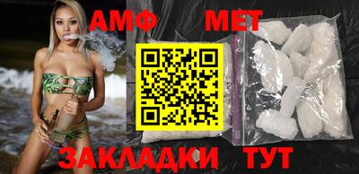 ГАЛЛЮЦИНОГЕННЫЕ ГРИБЫ Моздок