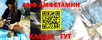 ГАЛЛЮЦИНОГЕННЫЕ ГРИБЫ Моздок