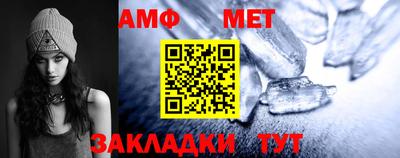 ГАЛЛЮЦИНОГЕННЫЕ ГРИБЫ Моздок