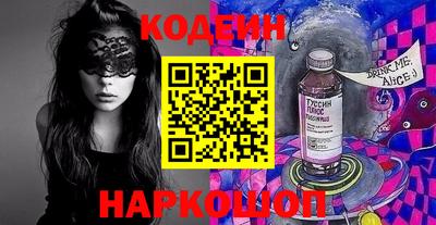 героин Можга