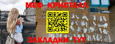 ГАЛЛЮЦИНОГЕННЫЕ ГРИБЫ Моздок