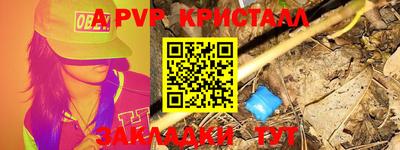 ГАЛЛЮЦИНОГЕННЫЕ ГРИБЫ Моздок