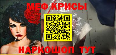 героин Можга