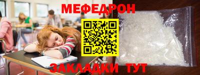 ГАЛЛЮЦИНОГЕННЫЕ ГРИБЫ Моздок